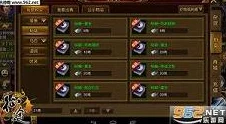 探秘征途手机版