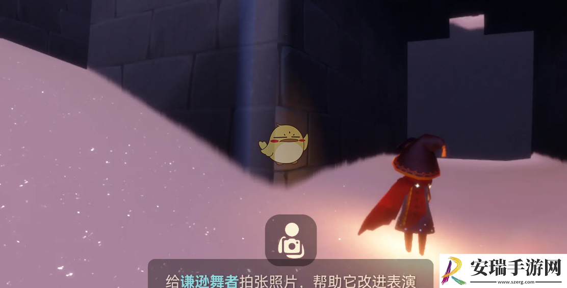 光遇11月7日每日任务怎么过