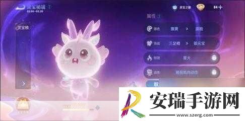 迷你帝国攻略秘籍