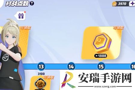 宝可梦大集结S1赛季什么时候结束