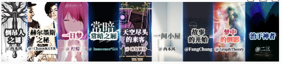人格解体玩法介绍