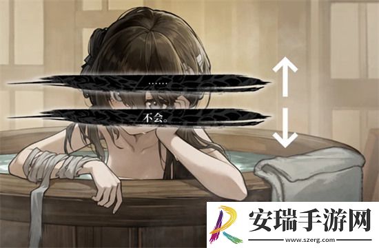 饿殍明末千里行三个好感度结局全解锁方法