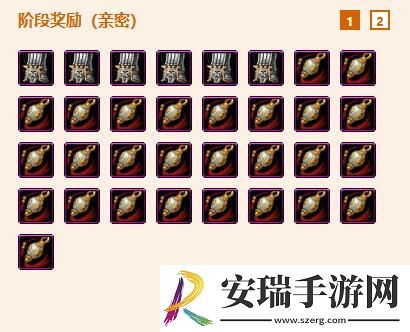 剑网3恶人谷化枭先锋小队声望怎么提升