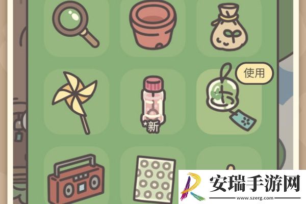 橡子屋怎么退出土坡
