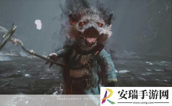 黑神话