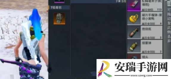 和平精英流浪地球版本机制改动是什么