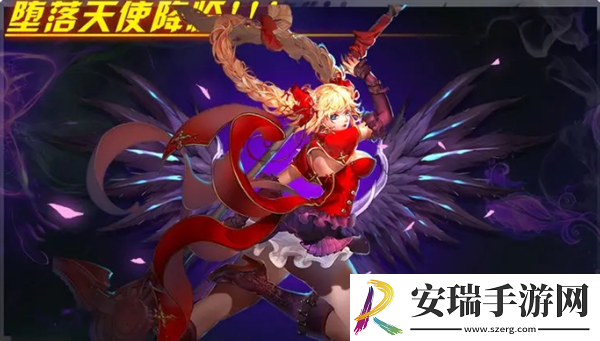 银翼2077游戏角色职业是什么