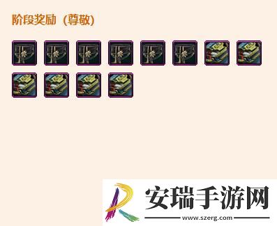 剑网3凌雪阁涉渊道声望怎么提升
