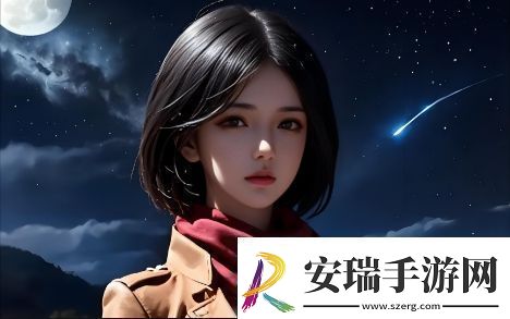 少女频道在线观看高清