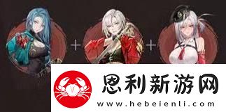 归龙潮醉笙最强配队阵容一览攻略教你技能提升