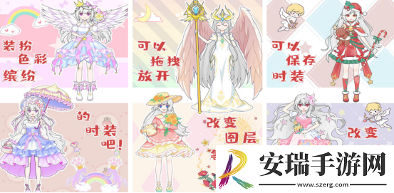 有趣的芭比公主游戏有哪些