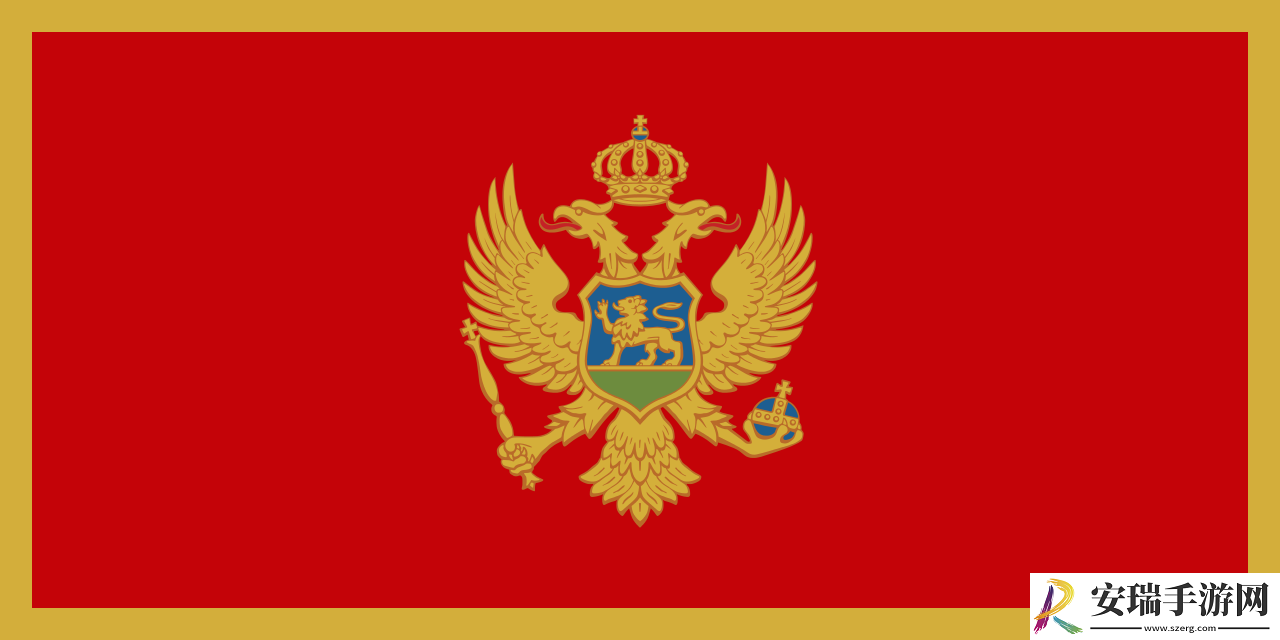 ECL