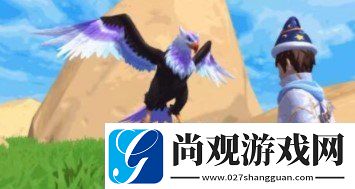 创造与魔法云鹰饲料怎么做