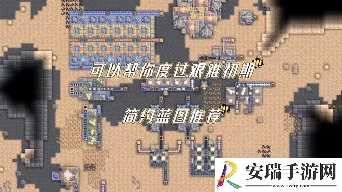 像素工厂新手应该怎么玩