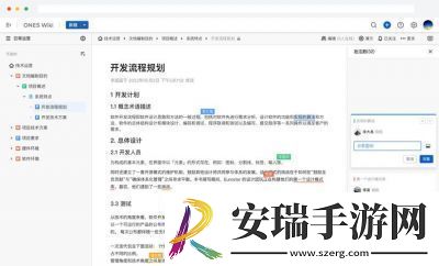***换怎么做