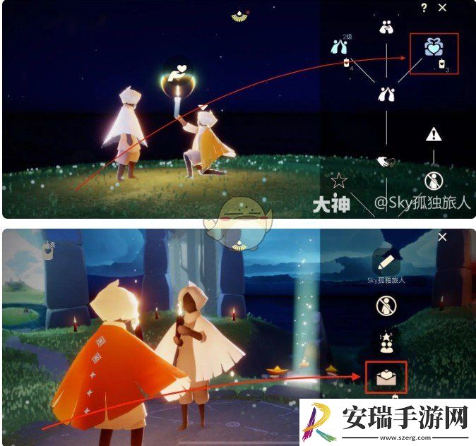 光遇每日任务在哪里