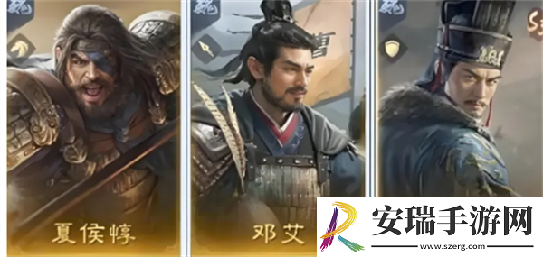 三国谋定天下S4最强阵容怎么搭配