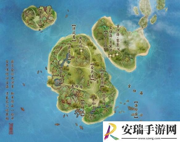 剑网3靖海盟声望怎么提升