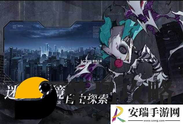 都市冒险高手T0英雄排名