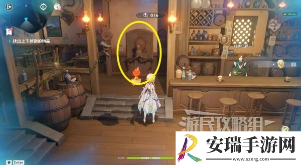 原神交映现实与梦第一天怎么过