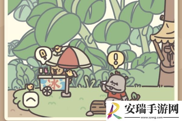 橡子屋怎么退出土坡
