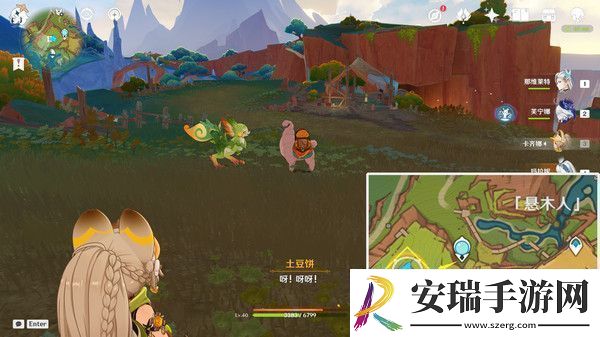 原神特别的朋友玩法攻略