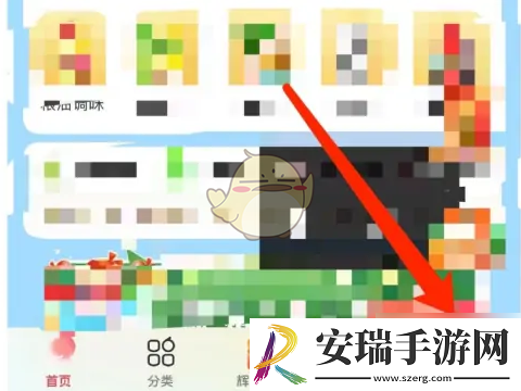 永辉生活怎么扫二维码