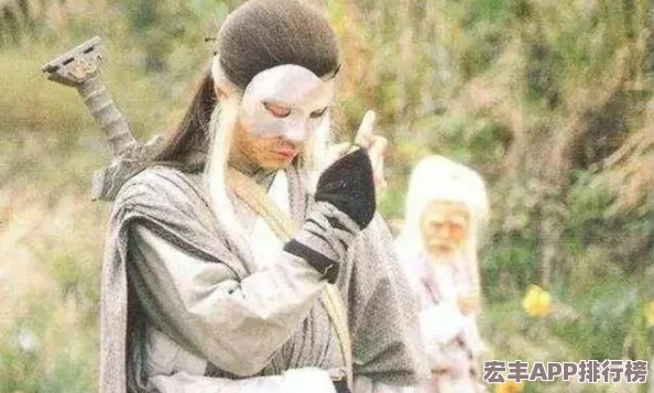 丐帮独门绝学