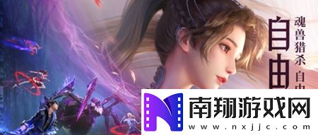 斗罗大陆游戏中如何获取大量的礼包