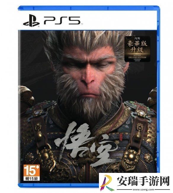 黑神话