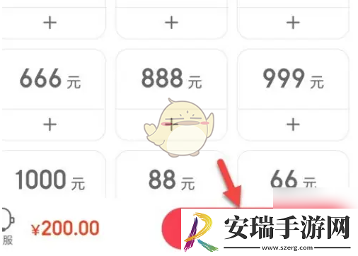 永辉生活怎么买电子卡