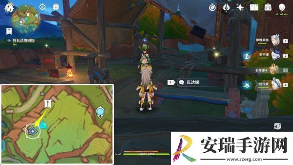 原神特别的朋友玩法攻略