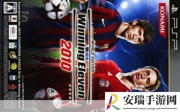 实况足球2010PES2010颠覆传统的全新玩法探索