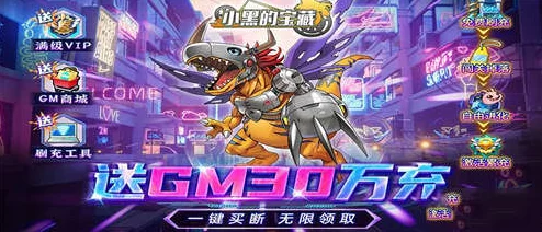 进化纪元