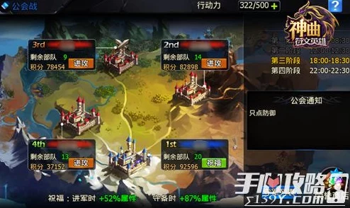 神曲纪元