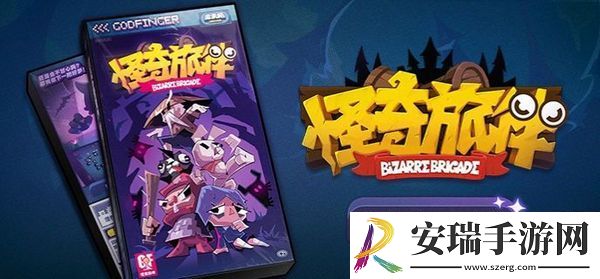 绝区零噬魂犬怎么玩
