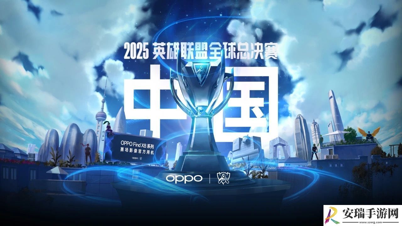 S14在伦敦画上句点