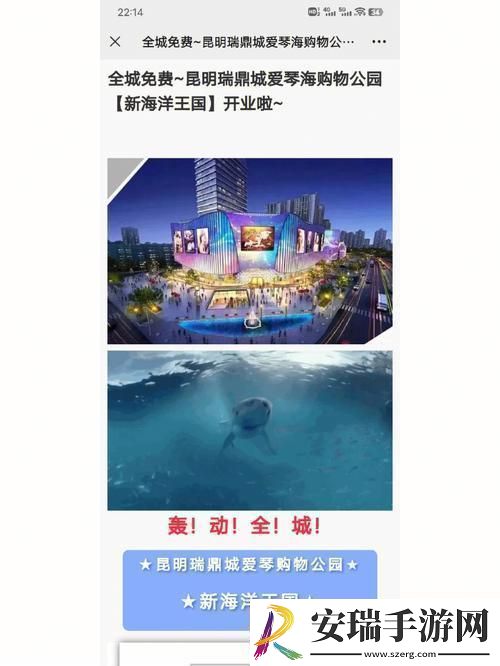 爱琴海测试路线3