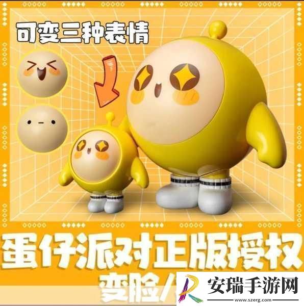 免费羞羞动