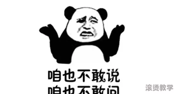 真人实拍女初破www免费！友曝光内幕