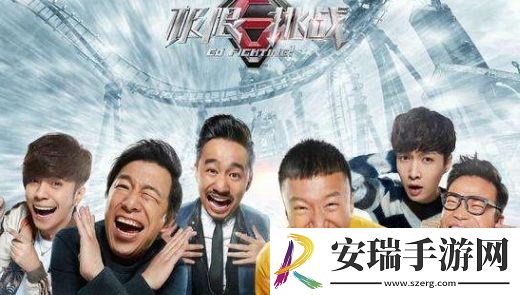 网络用语鸡条粉是什么梗