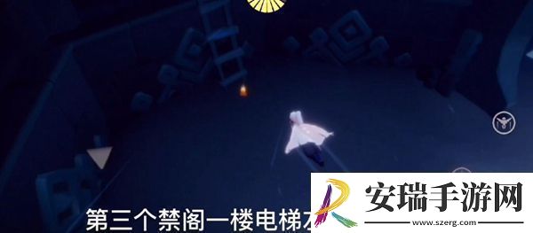 光遇1月7日季节蜡烛位置一览