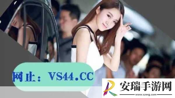 免费羞羞动