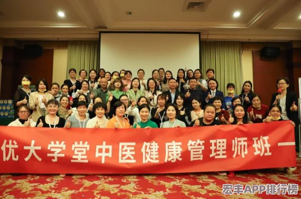 航海王强者之路安卓新区盛启