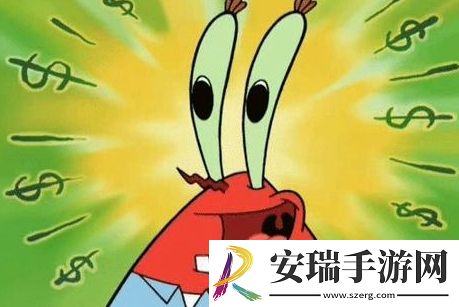 屑老板是什么梗网络用语