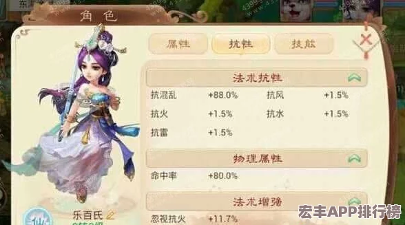 重塑站桩神话