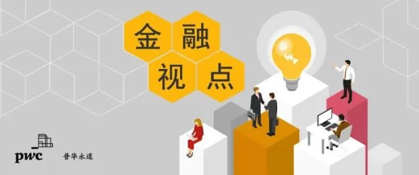 萝卜保卫战3