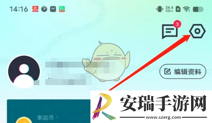 叮当魔盒怎么关闭消息通知
