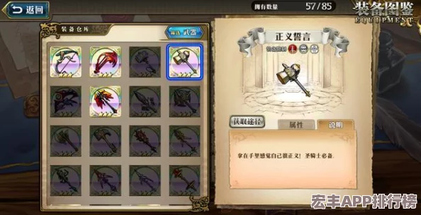 重塑SSR辉煌