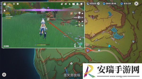原神龙的摇篮成就如何达成